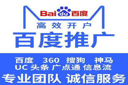 行业领先企业的信息流广告投放策略揭秘