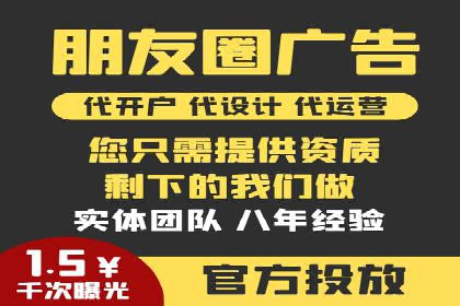 百度竞价托管案例：效果显著，转化率翻倍